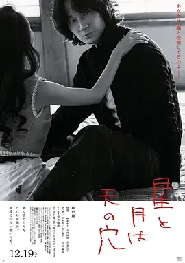 山河故人书 年代史诗热播电视剧全集