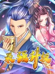 谜案观察室 推理综艺节目全集在线观看